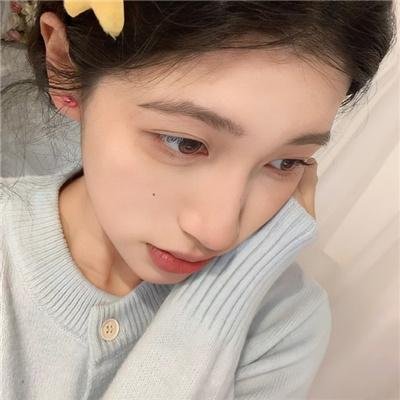面目
